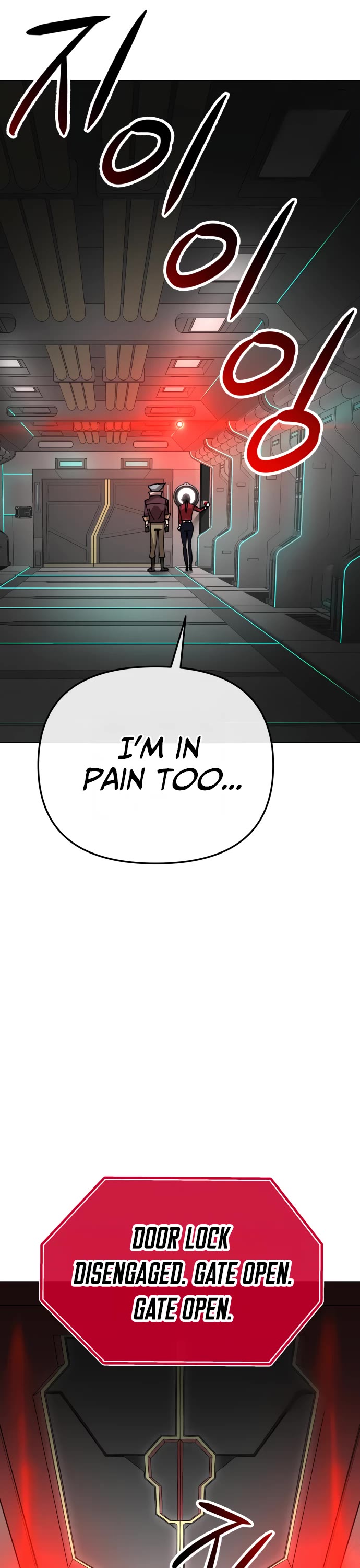 Cosmic Heavenly Demon 3077 Chapter 5 page 55 - Chapter 5