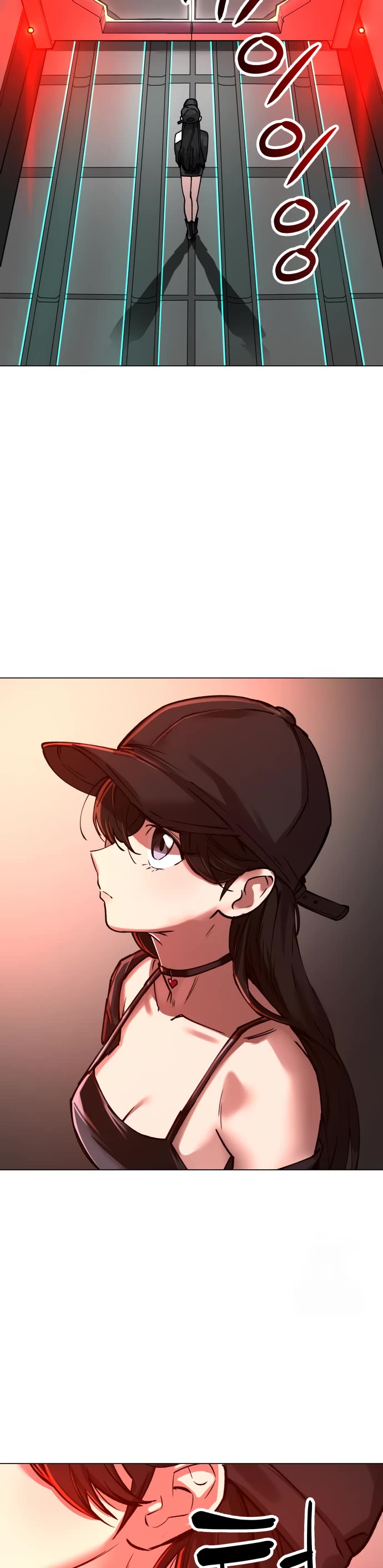 Cosmic Heavenly Demon 3077 Chapter 5 page 56 - Chapter 5