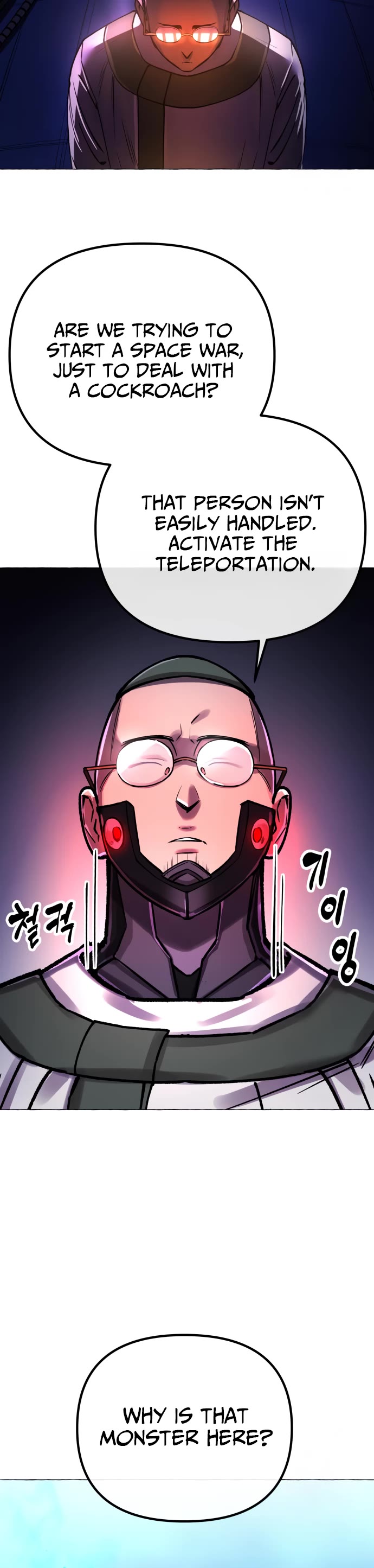Cosmic Heavenly Demon 3077 Chapter 5 page 6 - Chapter 5