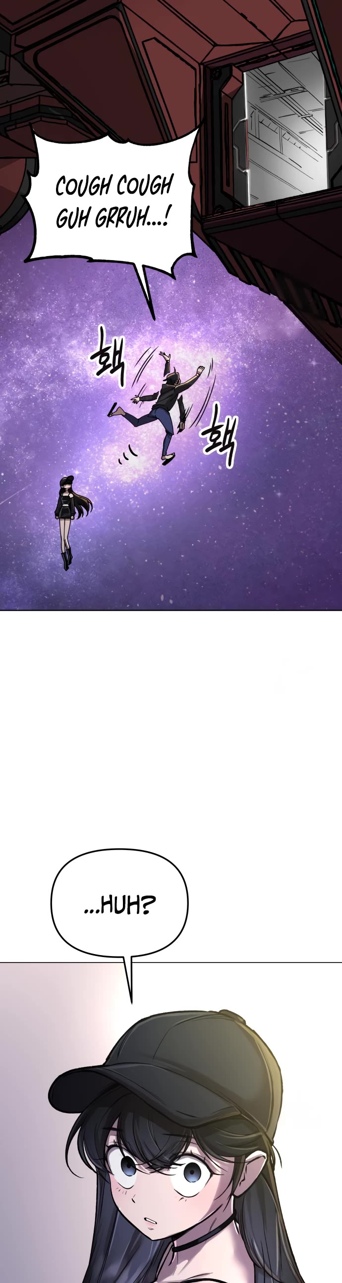 Cosmic Heavenly Demon 3077 Chapter 5 page 70 - Chapter 5