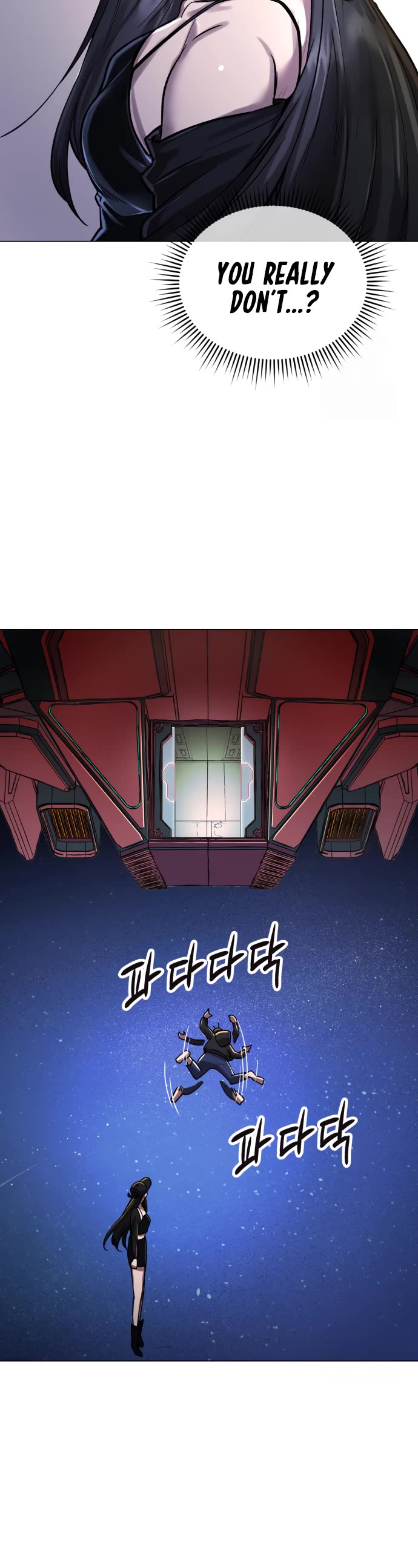 Cosmic Heavenly Demon 3077 Chapter 5 page 71 - Chapter 5