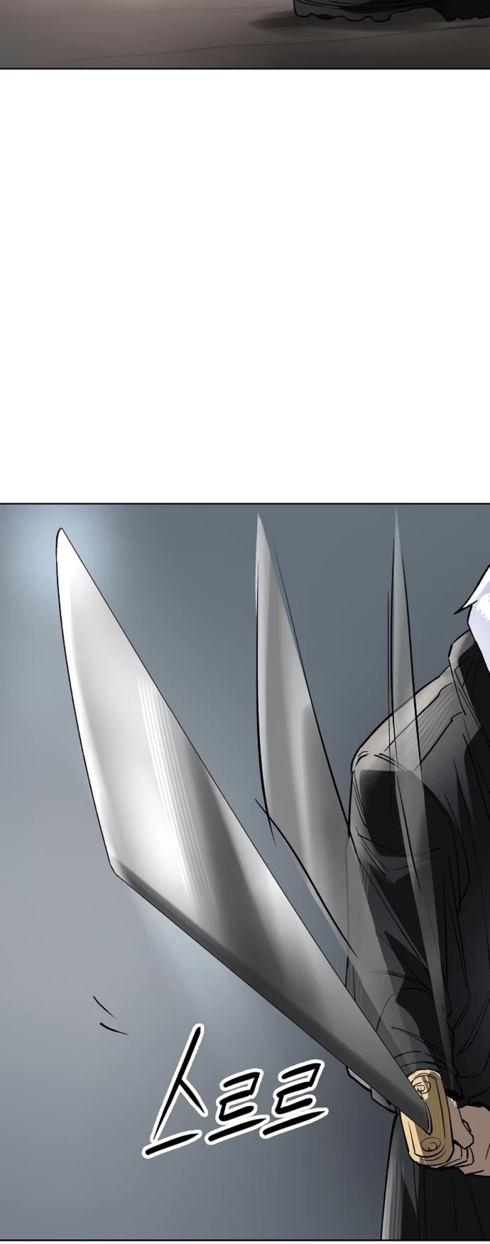 Cosmic Heavenly Demon 3077 Chapter 50 page 69 - Chapter 50