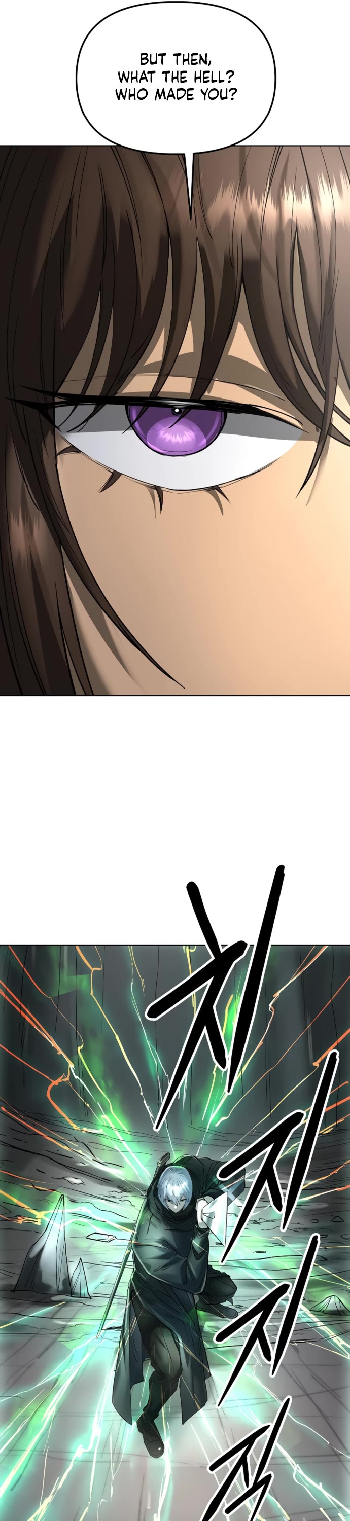 Cosmic Heavenly Demon 3077 Chapter 51 page 18 - Chapter 51