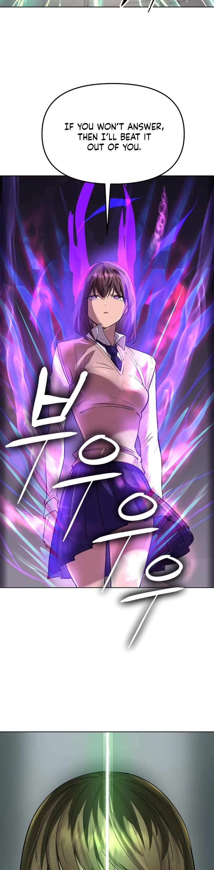 Cosmic Heavenly Demon 3077 Chapter 51 page 19 - Chapter 51