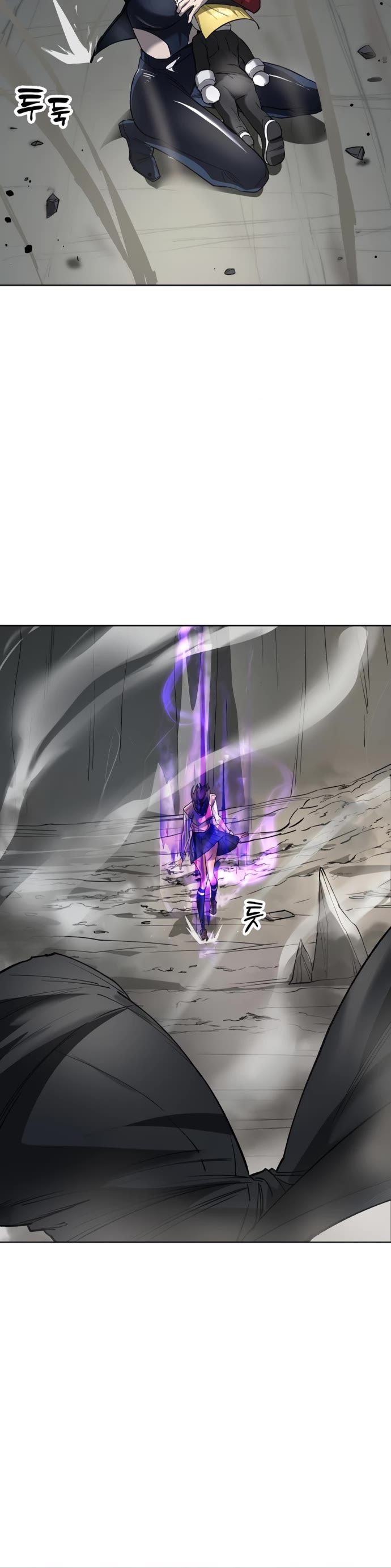 Cosmic Heavenly Demon 3077 Chapter 51 page 23 - Chapter 51