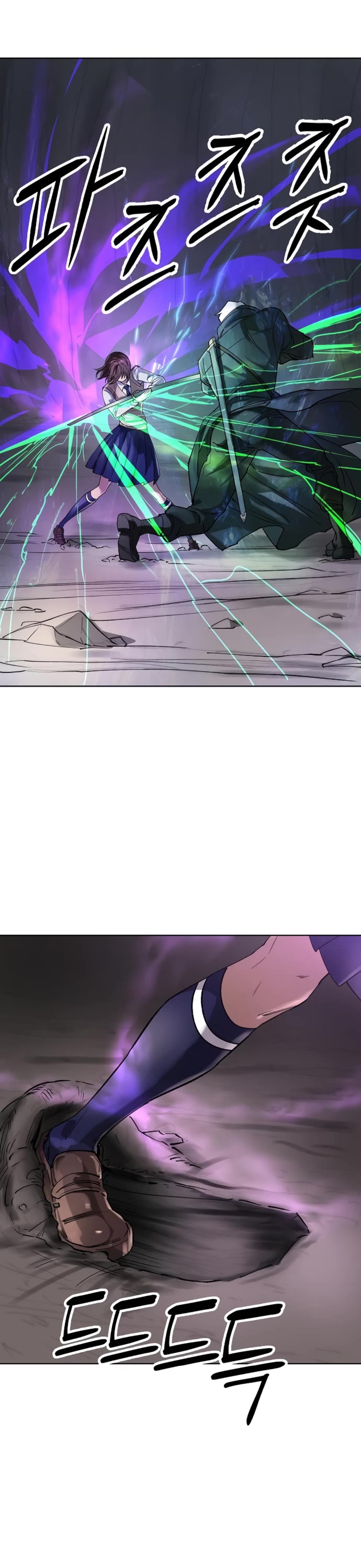 Cosmic Heavenly Demon 3077 Chapter 51 page 41 - Chapter 51