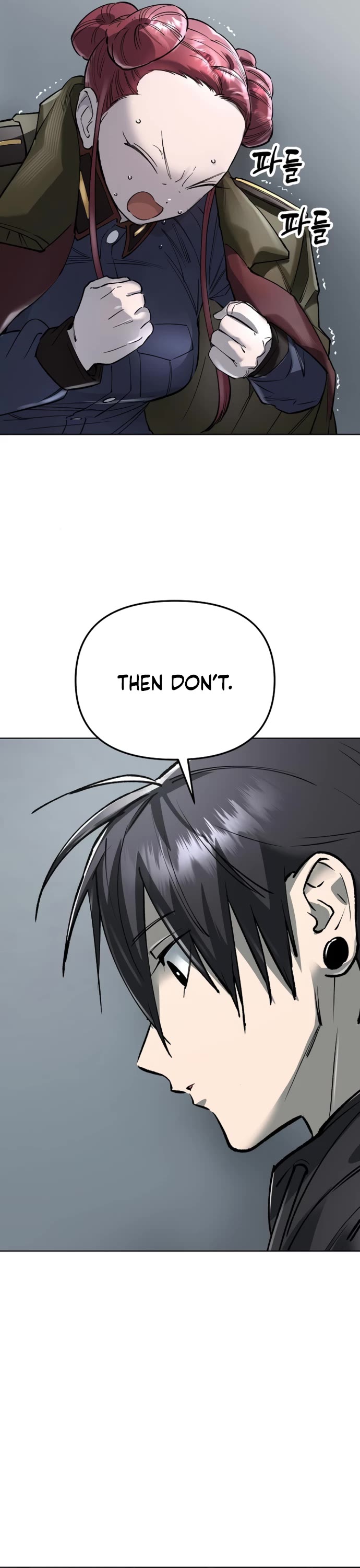 Cosmic Heavenly Demon 3077 Chapter 51 page 5 - Chapter 51
