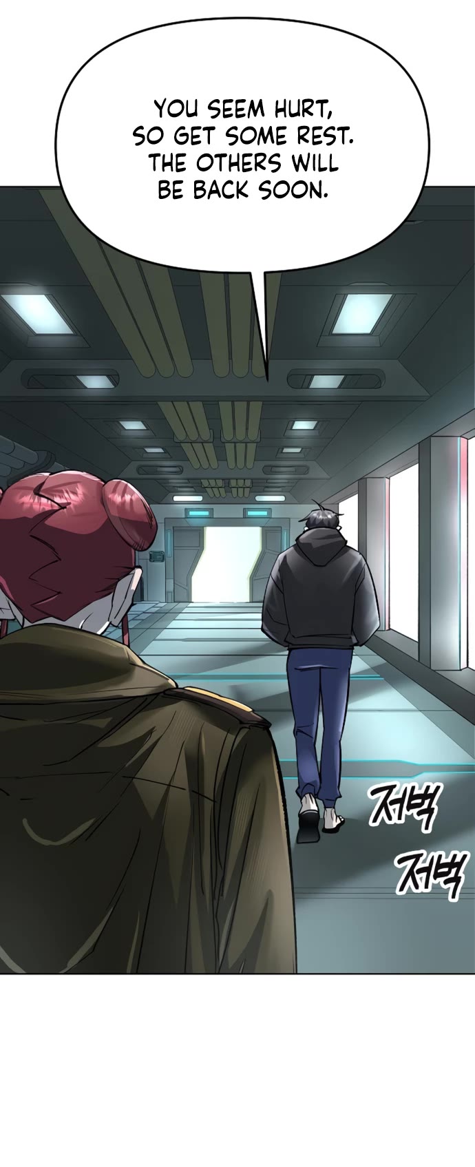 Cosmic Heavenly Demon 3077 Chapter 51 page 7 - Chapter 51