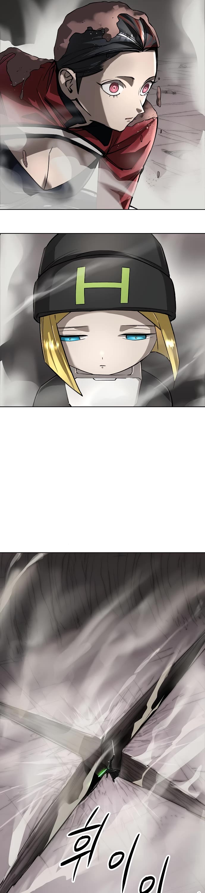 Cosmic Heavenly Demon 3077 Chapter 52 page 28 - Chapter 52