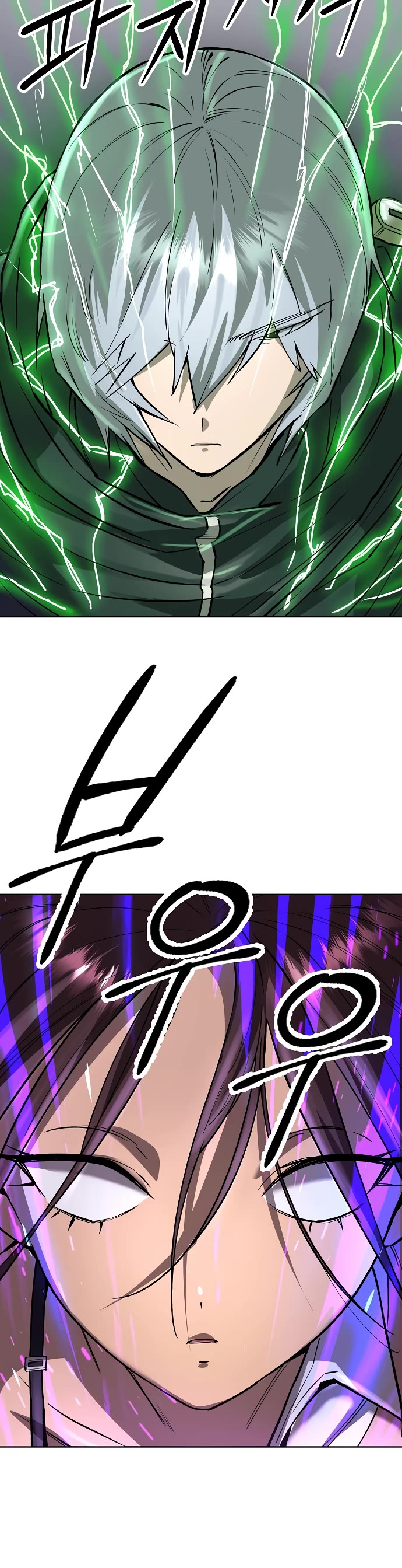 Cosmic Heavenly Demon 3077 Chapter 52 page 30 - Chapter 52