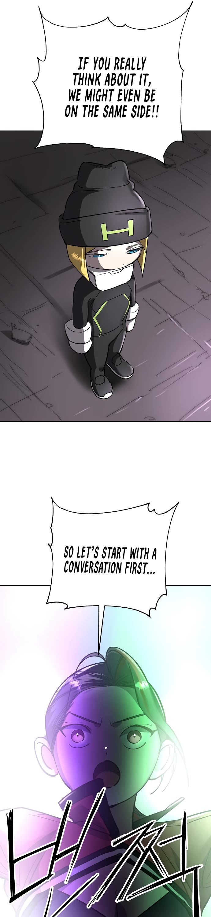 Cosmic Heavenly Demon 3077 Chapter 52 page 54 - Chapter 52