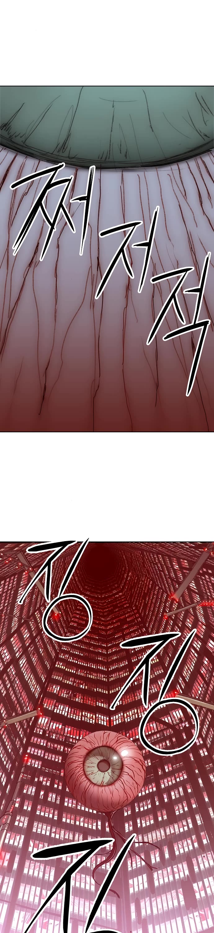 Cosmic Heavenly Demon 3077 Chapter 52 page 70 - Chapter 52