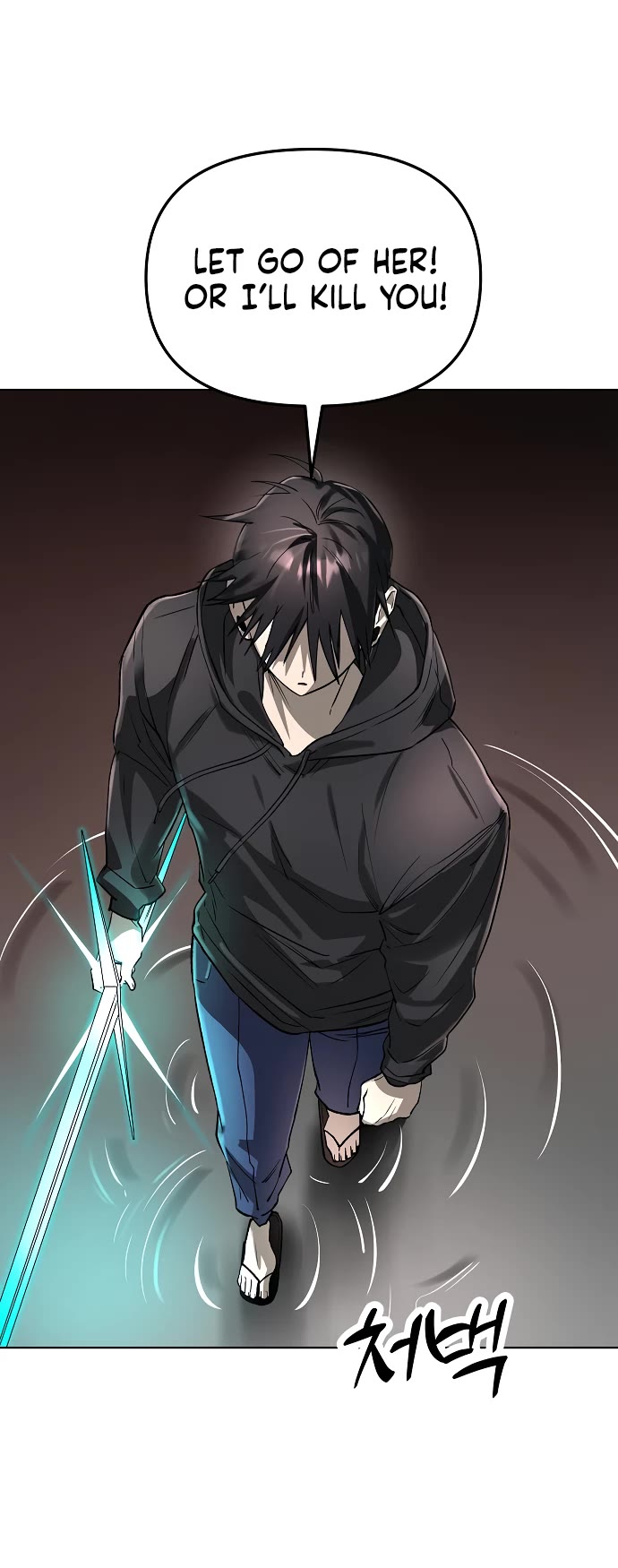 Cosmic Heavenly Demon 3077 Chapter 53 page 31 - Chapter 53
