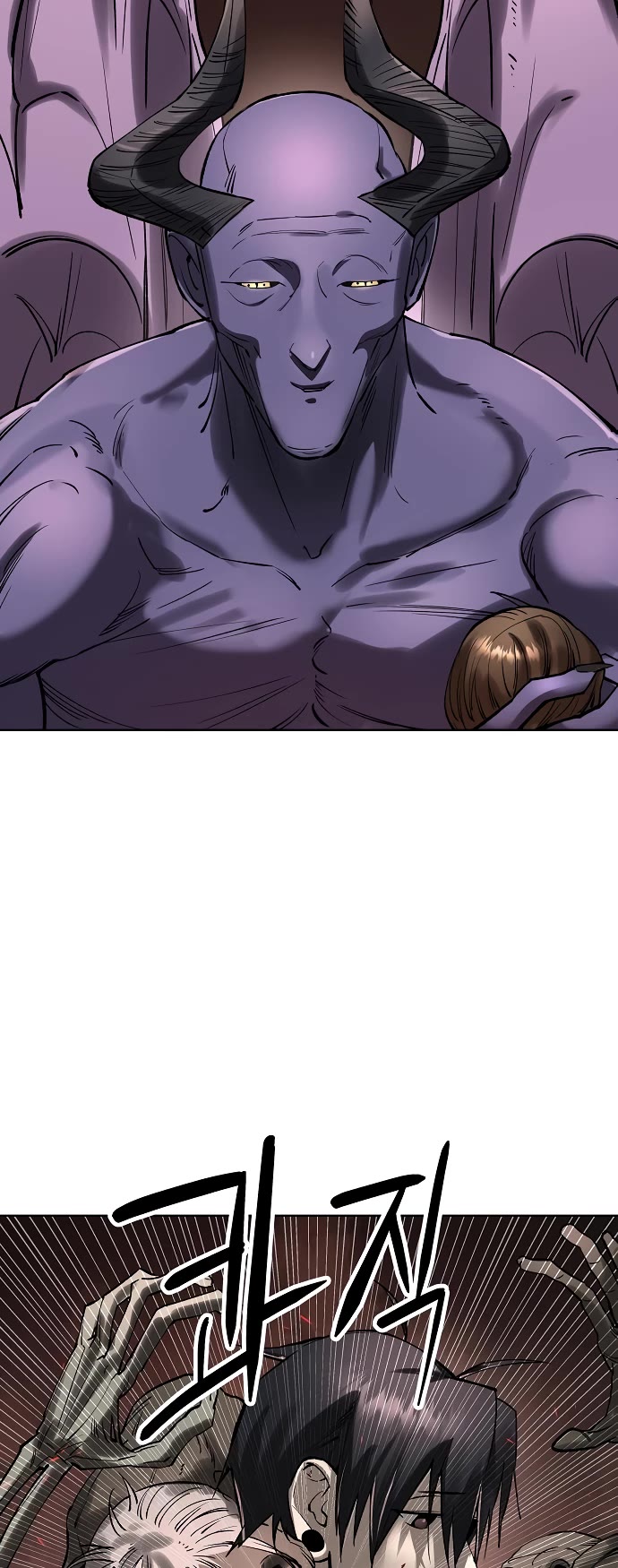 Cosmic Heavenly Demon 3077 Chapter 53 page 41 - Chapter 53