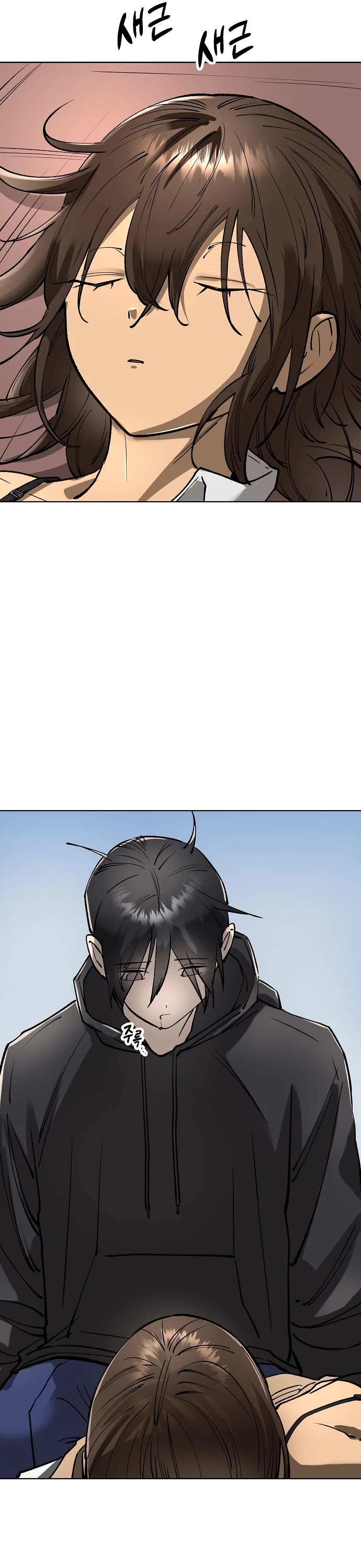 Cosmic Heavenly Demon 3077 Chapter 53 page 57 - Chapter 53