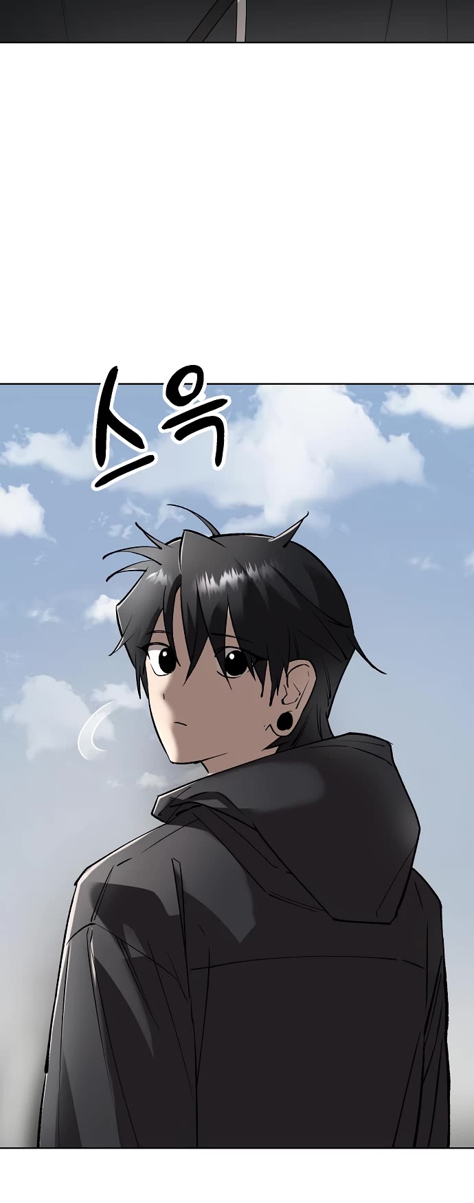 Cosmic Heavenly Demon 3077 Chapter 53 page 59 - Chapter 53
