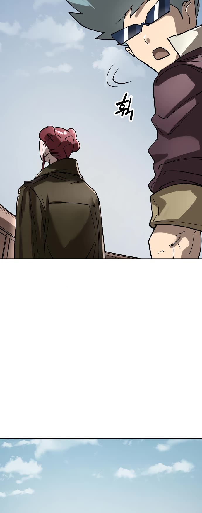 Cosmic Heavenly Demon 3077 Chapter 53 page 64 - Chapter 53
