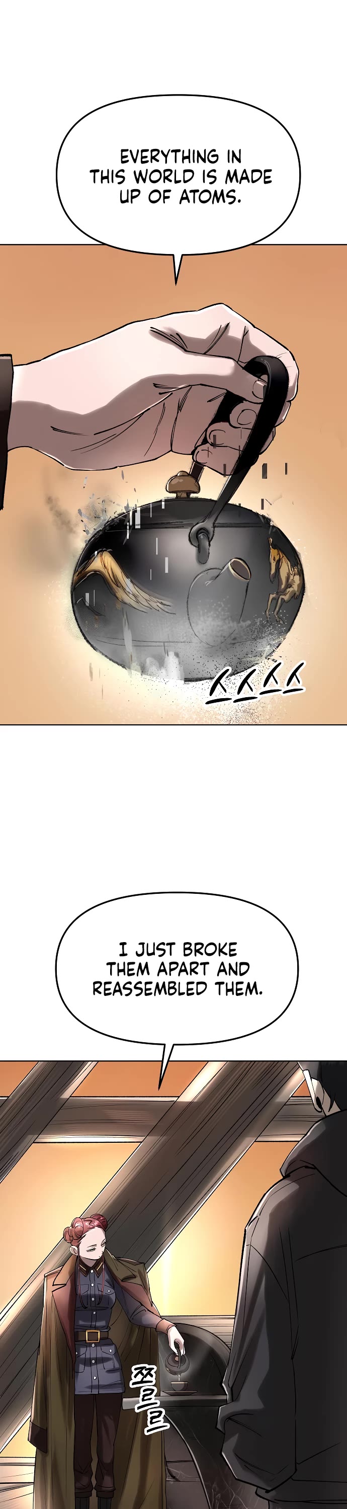Cosmic Heavenly Demon 3077 Chapter 54 page 16 - Chapter 54