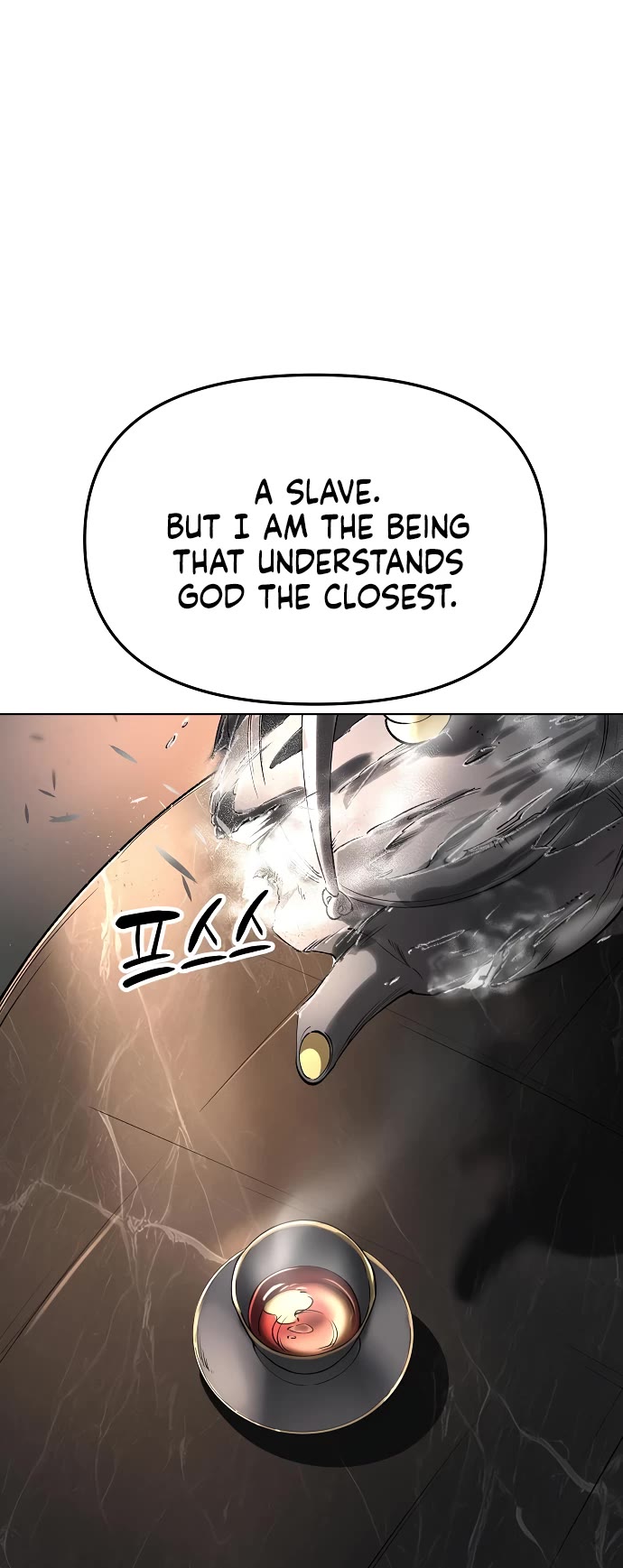 Cosmic Heavenly Demon 3077 Chapter 54 page 18 - Chapter 54