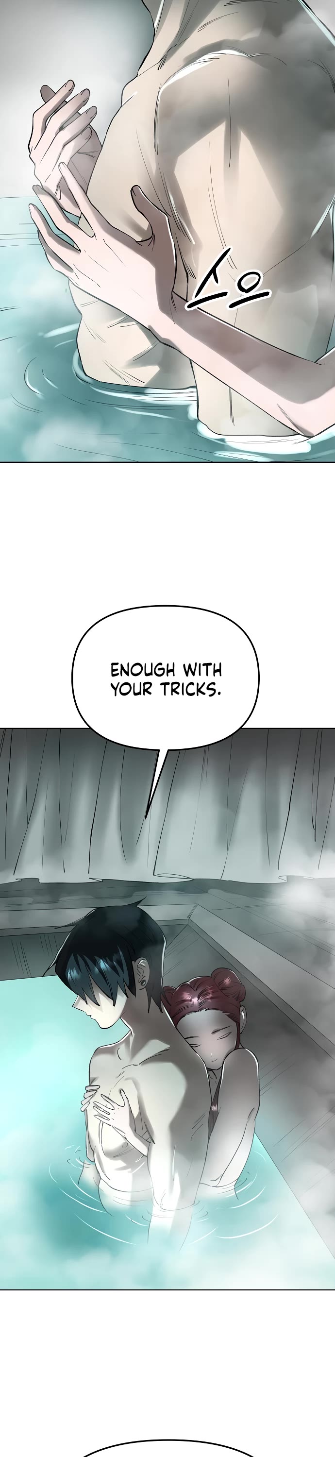 Cosmic Heavenly Demon 3077 Chapter 54 page 47 - Chapter 54