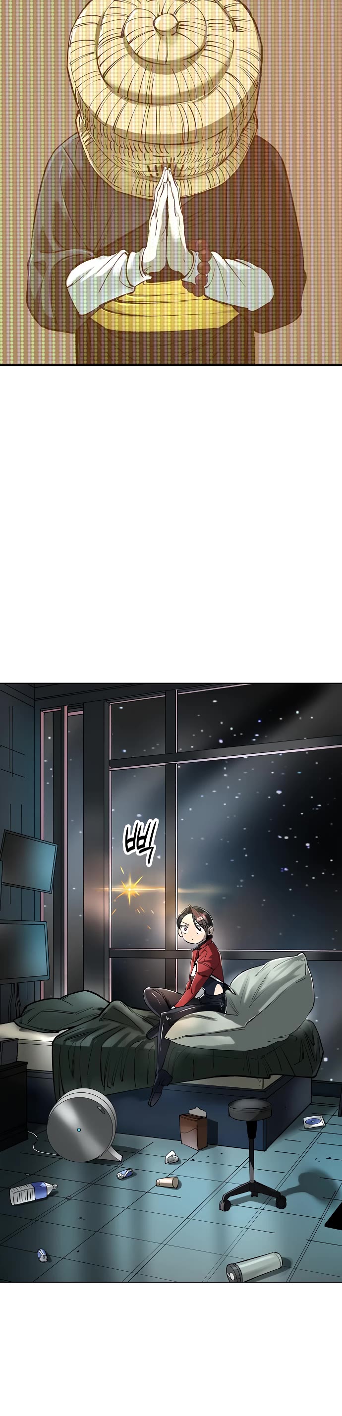 Cosmic Heavenly Demon 3077 Chapter 55 page 11 - Chapter 55