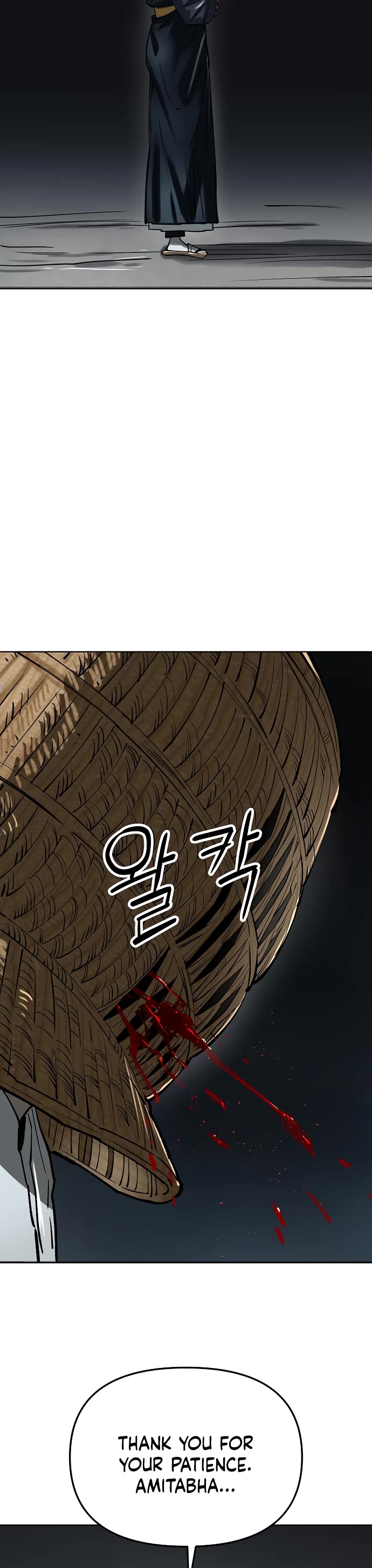 Cosmic Heavenly Demon 3077 Chapter 55 page 13 - Chapter 55