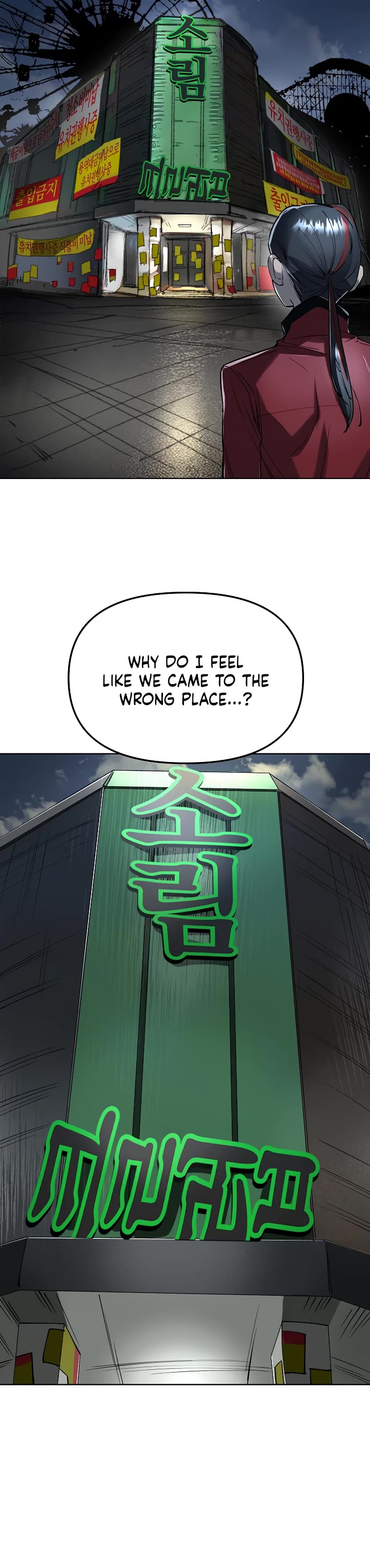 Cosmic Heavenly Demon 3077 Chapter 55 page 17 - Chapter 55