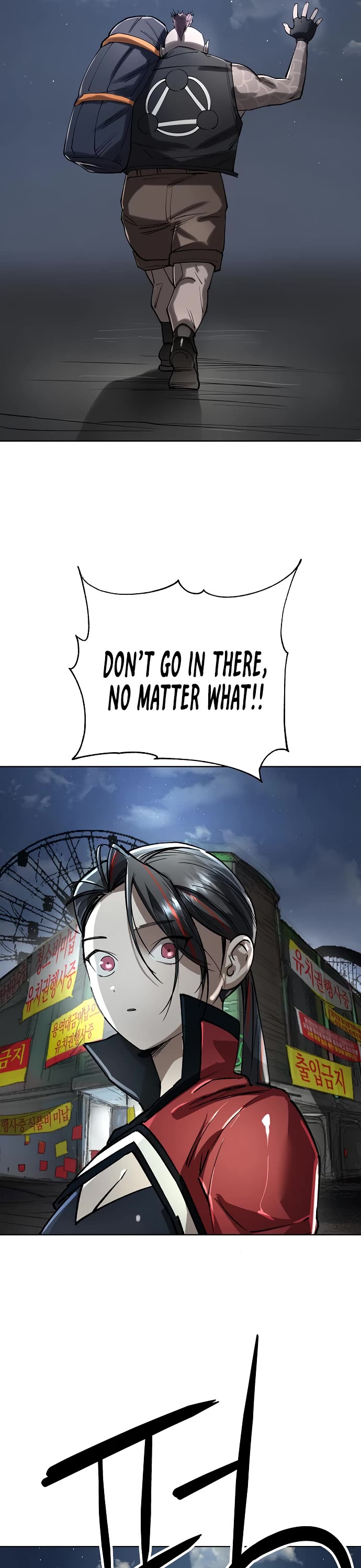 Cosmic Heavenly Demon 3077 Chapter 55 page 21 - Chapter 55