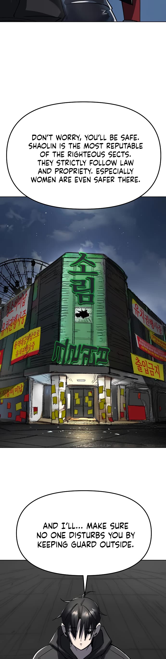 Cosmic Heavenly Demon 3077 Chapter 55 page 28 - Chapter 55