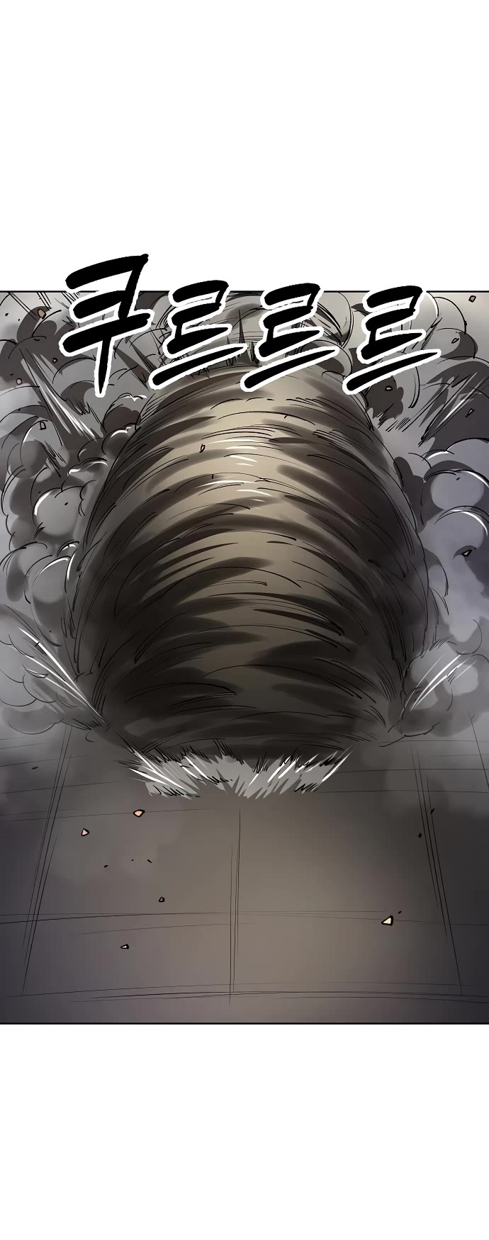 Cosmic Heavenly Demon 3077 Chapter 55 page 51 - Chapter 55