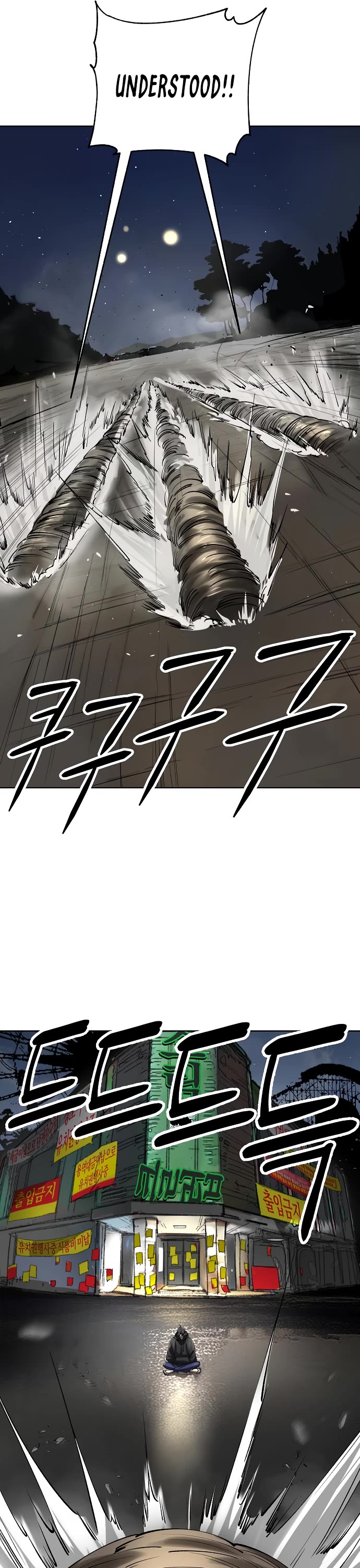 Cosmic Heavenly Demon 3077 Chapter 55 page 61 - Chapter 55
