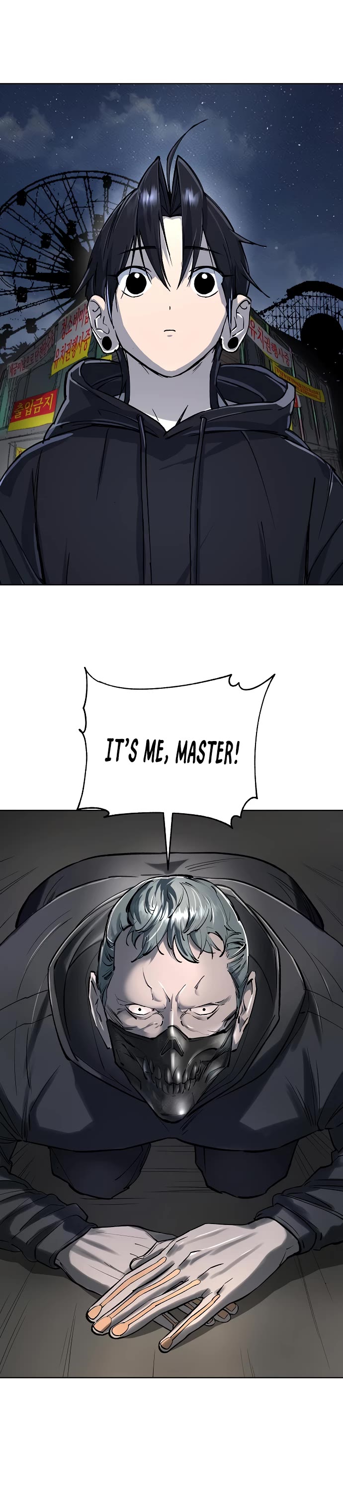 Cosmic Heavenly Demon 3077 Chapter 56 page 2 - Chapter 56