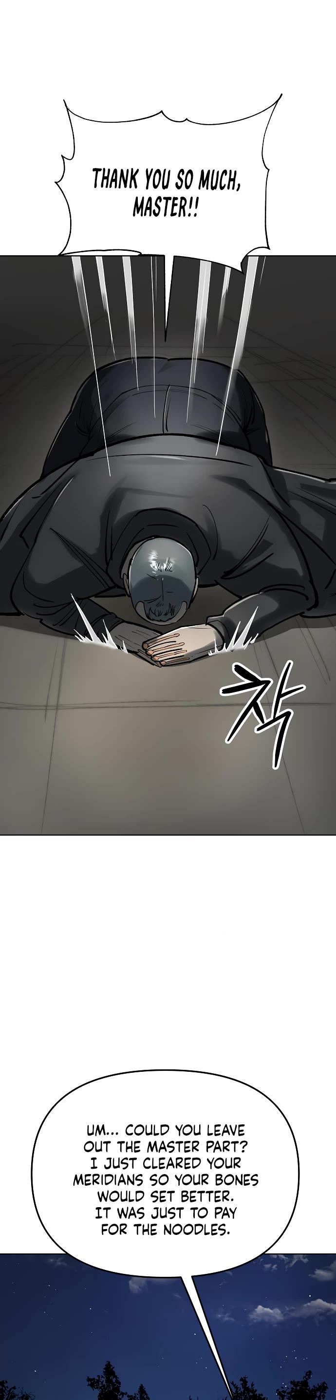 Cosmic Heavenly Demon 3077 Chapter 56 page 6 - Chapter 56