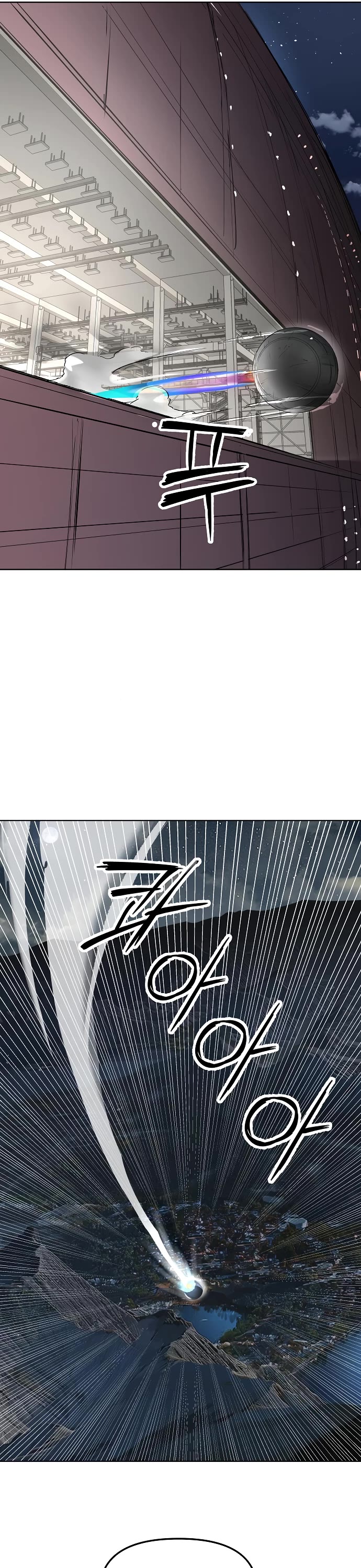 Cosmic Heavenly Demon 3077 Chapter 56 page 60 - Chapter 56