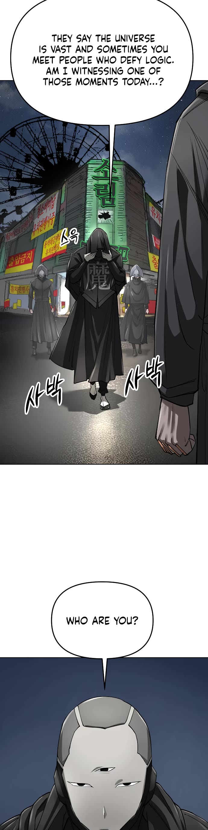 Cosmic Heavenly Demon 3077 Chapter 57 page 16 - Chapter 57