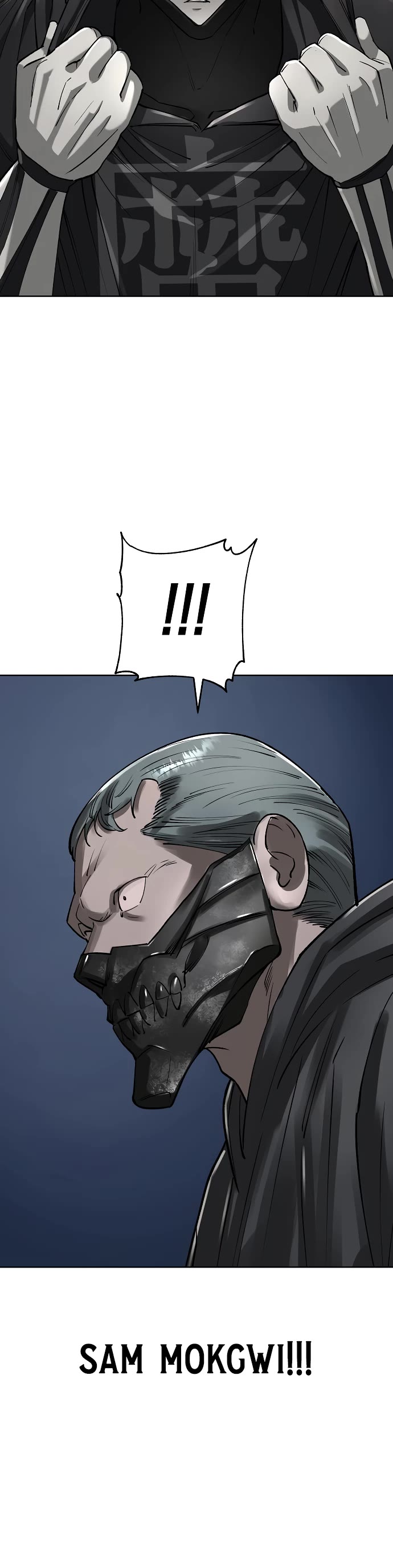 Cosmic Heavenly Demon 3077 Chapter 57 page 17 - Chapter 57