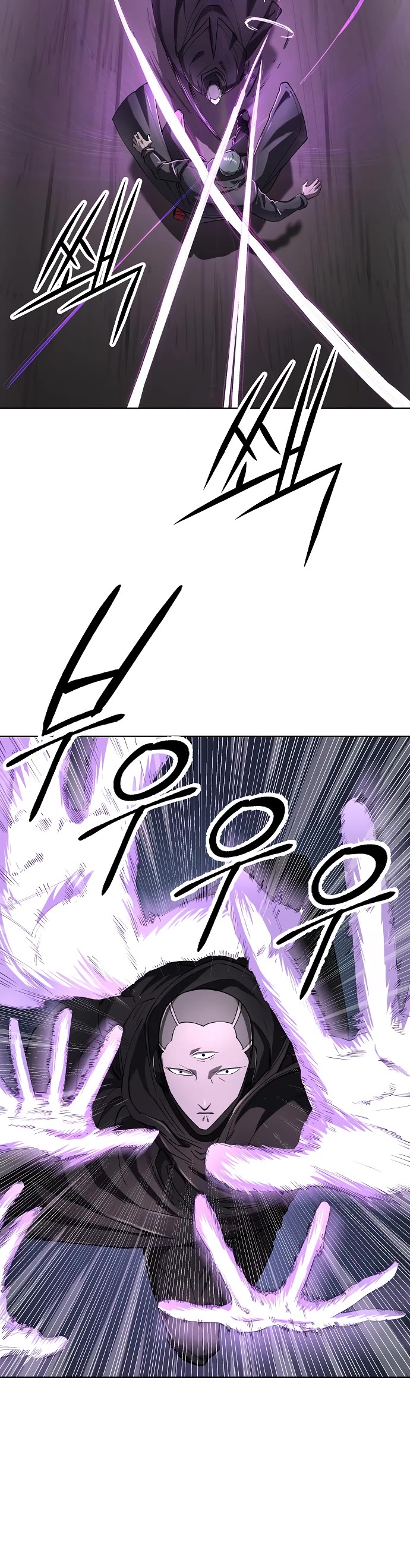 Cosmic Heavenly Demon 3077 Chapter 57 page 31 - Chapter 57