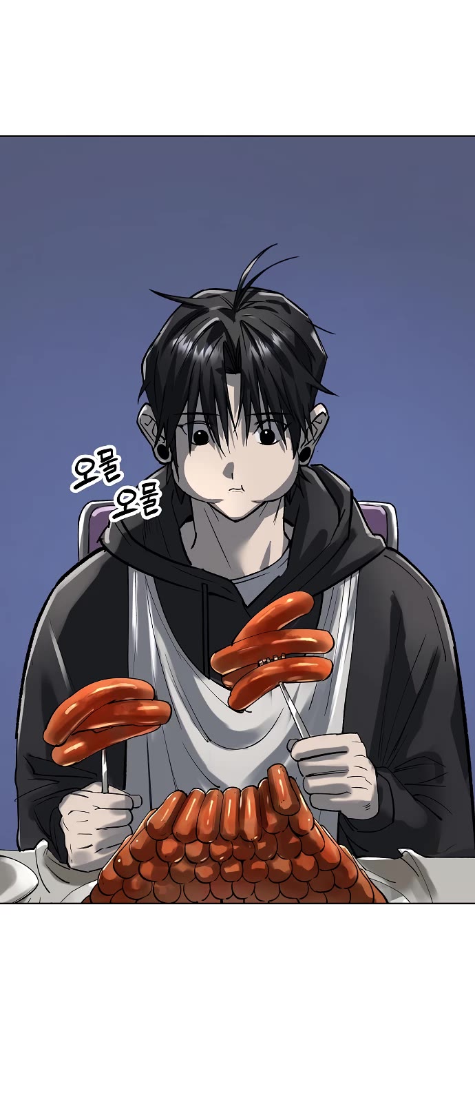 Cosmic Heavenly Demon 3077 Chapter 57 page 4 - Chapter 57