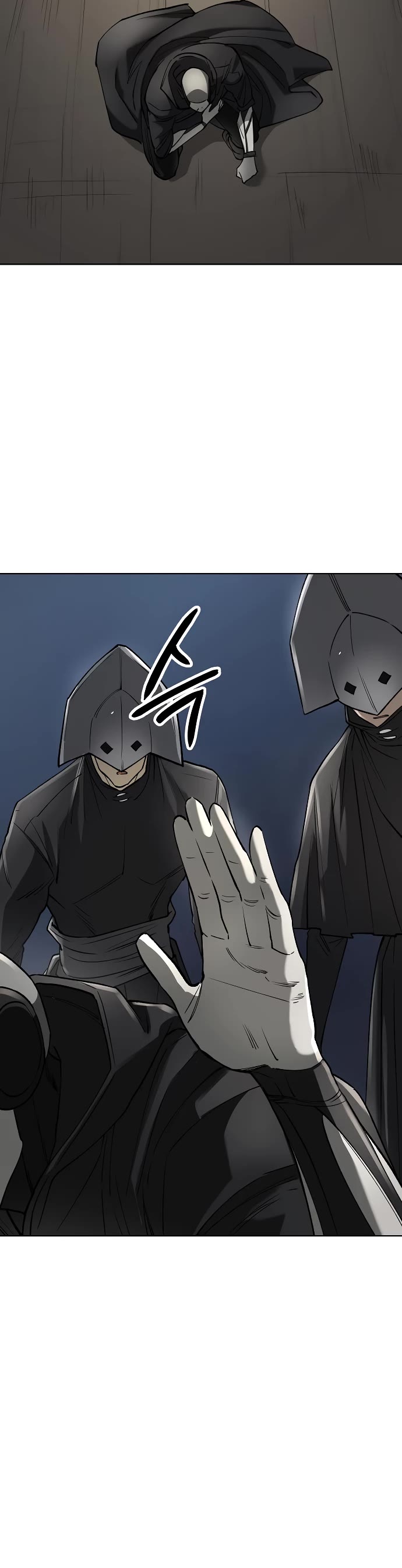 Cosmic Heavenly Demon 3077 Chapter 57 page 41 - Chapter 57