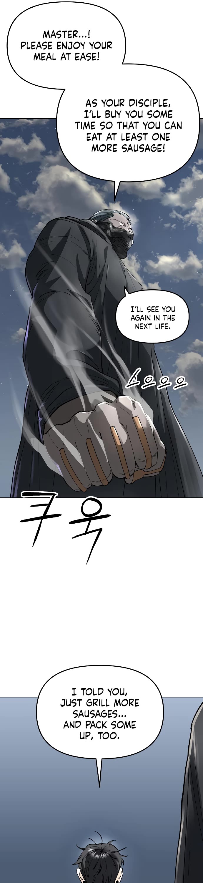 Cosmic Heavenly Demon 3077 Chapter 57 page 5 - Chapter 57