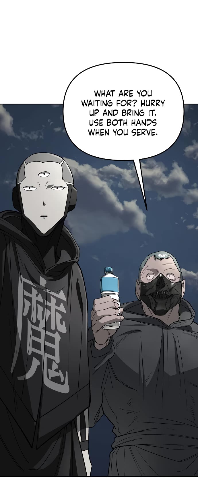 Cosmic Heavenly Demon 3077 Chapter 57 page 61 - Chapter 57