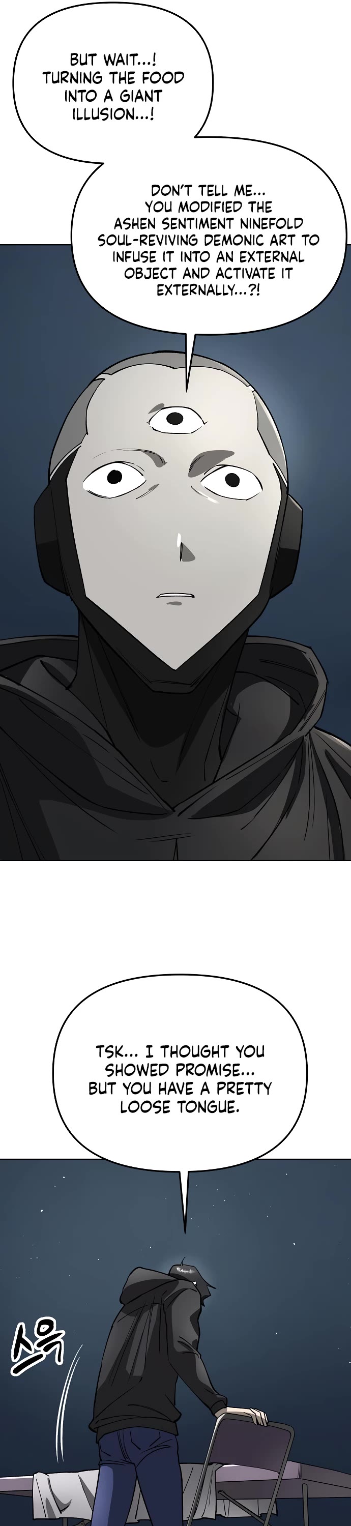 Cosmic Heavenly Demon 3077 Chapter 57 page 63 - Chapter 57
