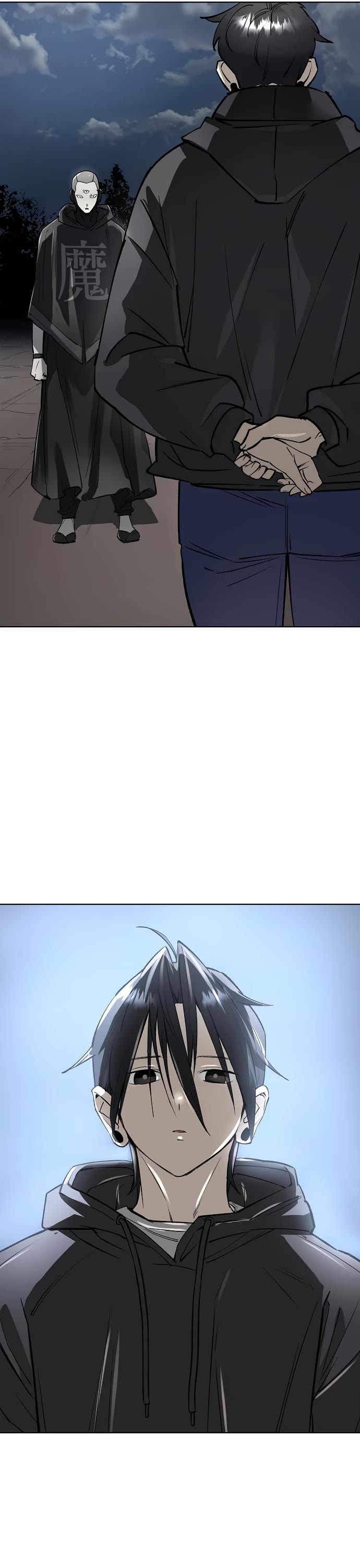 Cosmic Heavenly Demon 3077 Chapter 57 page 69 - Chapter 57