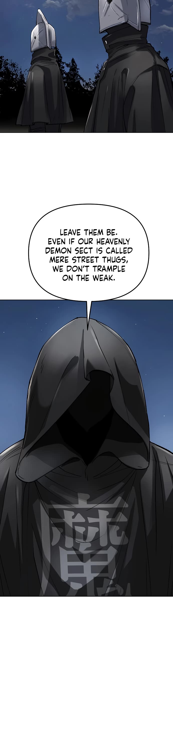 Cosmic Heavenly Demon 3077 Chapter 57 page 7 - Chapter 57