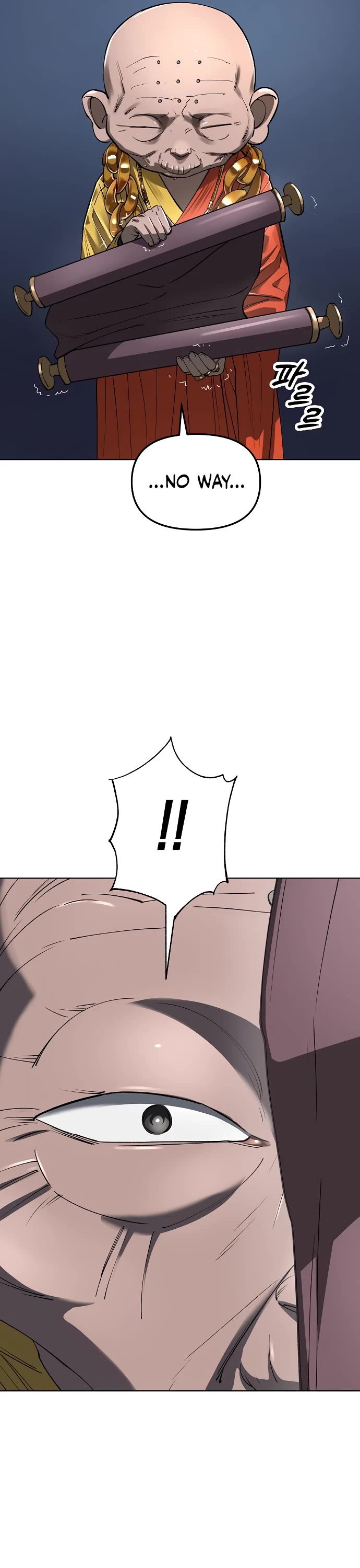 Cosmic Heavenly Demon 3077 Chapter 58 page 12 - Chapter 58