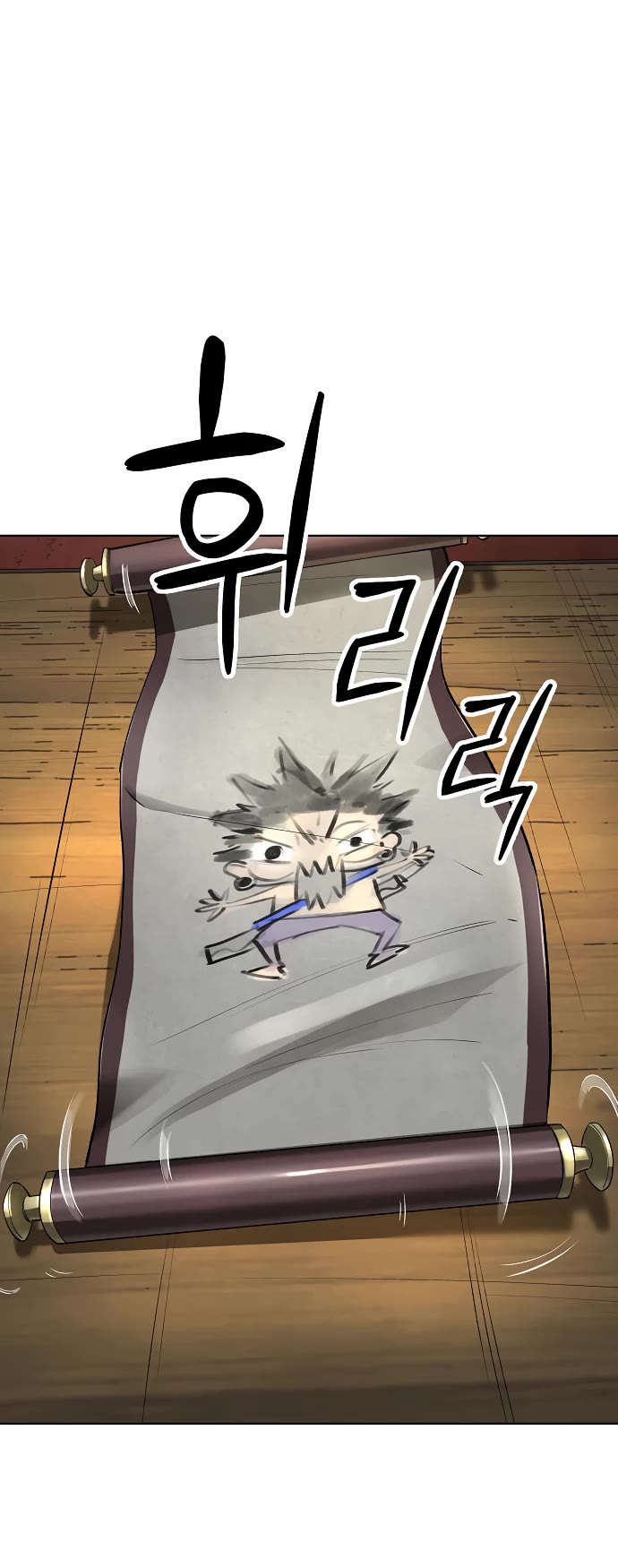 Cosmic Heavenly Demon 3077 Chapter 58 page 30 - Chapter 58
