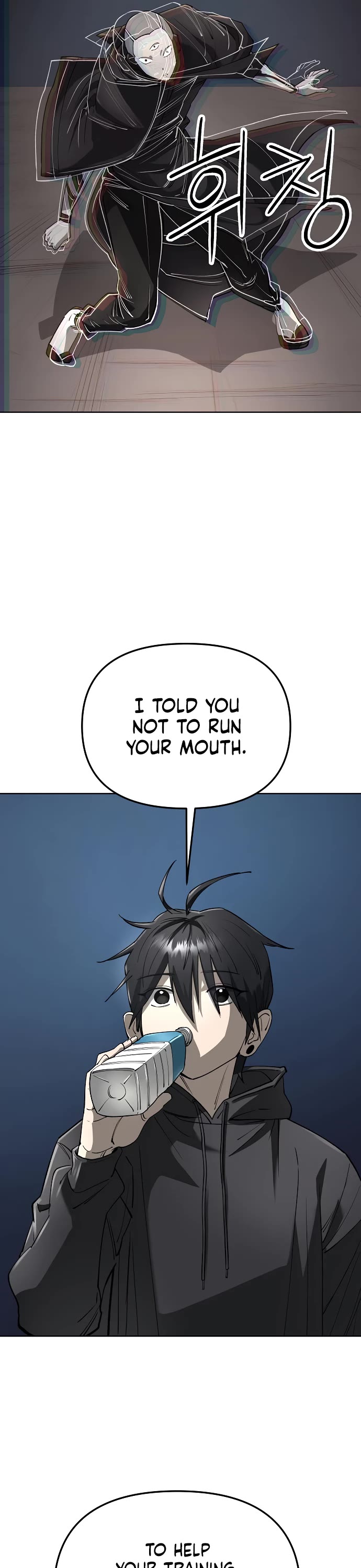 Cosmic Heavenly Demon 3077 Chapter 58 page 5 - Chapter 58