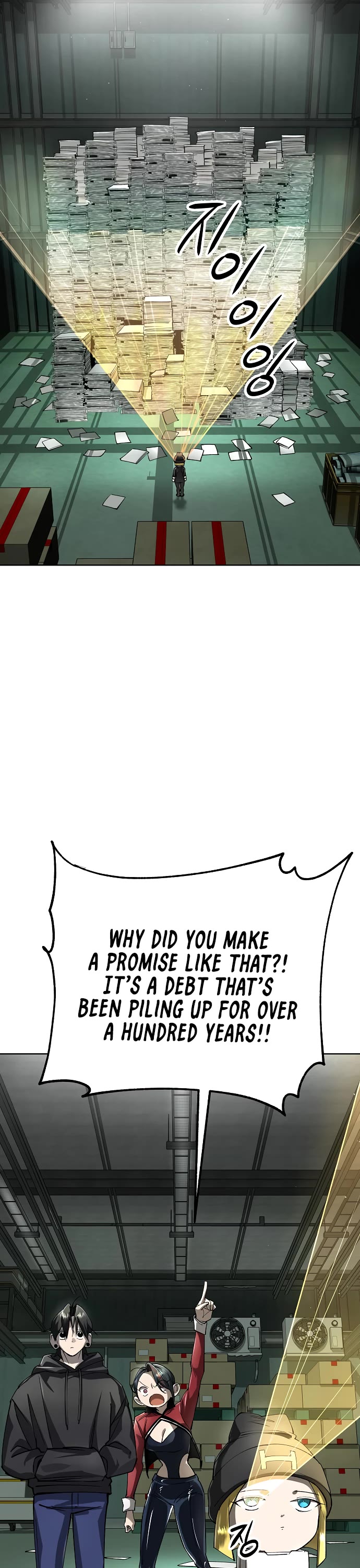 Cosmic Heavenly Demon 3077 Chapter 58 page 50 - Chapter 58