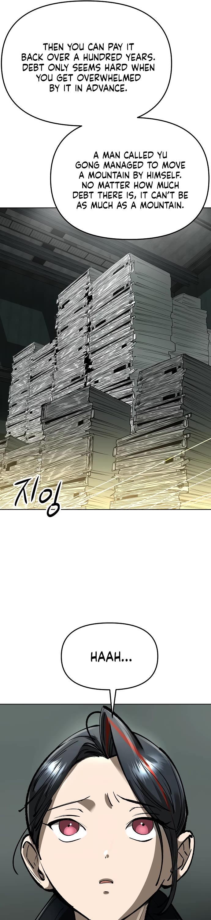 Cosmic Heavenly Demon 3077 Chapter 58 page 53 - Chapter 58