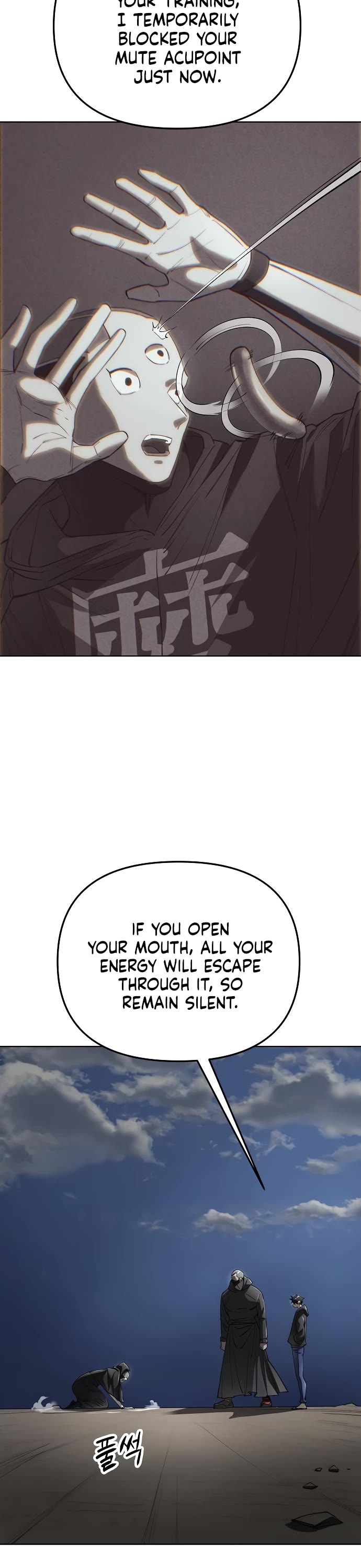 Cosmic Heavenly Demon 3077 Chapter 58 page 6 - Chapter 58